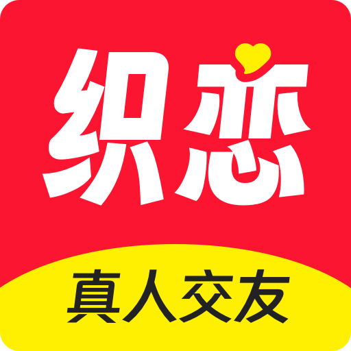 魅影直播app大全最新版